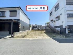 ●津島市立込町4丁目　建築条件なし土地