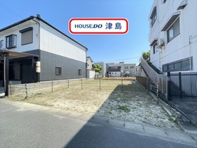 ●津島市立込町4丁目　建築条件なし土地