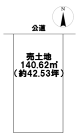 ●津島市立込町4丁目　建築条件なし土地