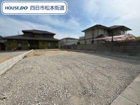 リーブルガーデン四日市市楠町本郷第13　全2棟　1号棟　新築一戸建て