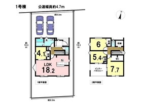 リーブルガーデン四日市市楠町本郷第13　全2棟　1号棟　新築一戸建て