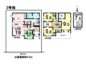 岐阜市大字鏡島　全10棟　3号地　未入居一戸建て