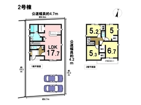 リーブルガーデン四日市市楠町本郷第13　全2棟　2号棟　新築一戸建て