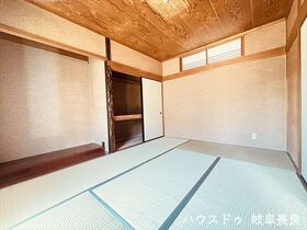 岐阜市大洞柏台3丁目　中古一戸建て