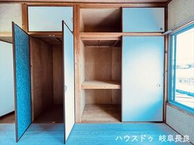 岐阜市大洞柏台3丁目　中古一戸建て