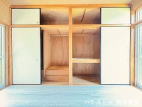 岐阜市大洞柏台3丁目　中古一戸建て