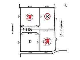 東員町大字大木　全4区画　B号地　建築条件なし土地
