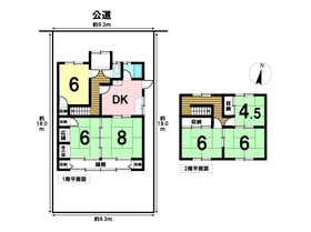 ●桑名市枇杷島台　中古一戸建て