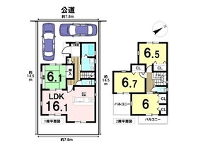 ●名古屋市中川区広川町4丁目　中古一戸建て
