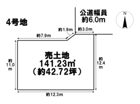 名古屋市中川区下之一色町第17　建築条件なし土地　全8区画　4号地