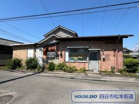 ●四日市市大字塩浜　中古一戸建て