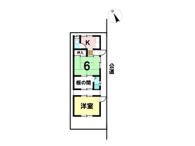 ●四日市市大字塩浜　中古一戸建て