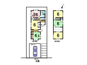 ●四日市市広永町　中古一戸建て