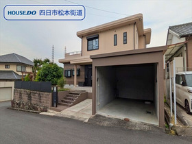 ●四日市市笹川8丁目　中古一戸建て