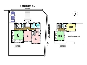 ●四日市市笹川8丁目　中古一戸建て