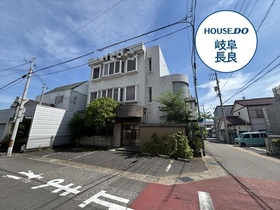 岐阜市福光南町　中古一戸建て