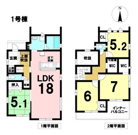ブルーミングガーデン愛西市東保町中　全2棟　１号棟　新築一戸建て