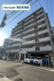 ※●宝マンション川間町