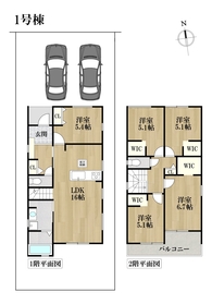 Livele Garden S名古屋市港区東茶屋2丁目　茶屋新田土地区画　全2棟　1号棟　新築一戸建
