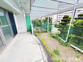 三井大曽根ハイツ