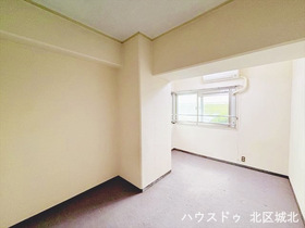 三井大曽根ハイツ