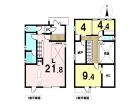 Premium Life金城　C号棟　新築一戸建て