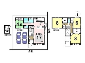 ●大治町西條尼ヶ須賀　中古一戸建て