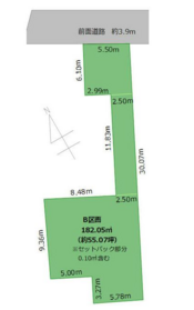 REmart town　中川区野田2丁目　売土地　全4区画　B区画