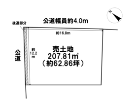 四日市市東富田町　建築条件なし土地