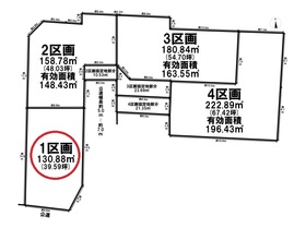 グラファーレ名古屋市富田町千音寺2期　建築条件なし土地　全4区画　1号地