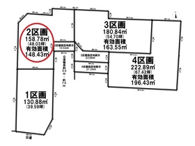 グラファーレ名古屋市富田町千音寺2期　建築条件なし土地　全4区画　2号地