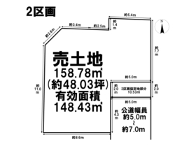 グラファーレ名古屋市富田町千音寺2期　建築条件なし土地　全4区画　2号地