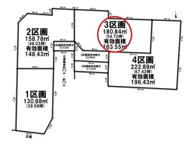 グラファーレ名古屋市富田町千音寺2期　建築条件なし土地　全4区画　3号地
