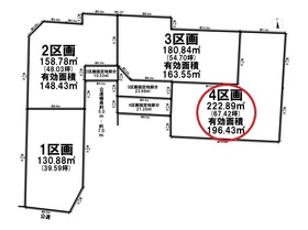 グラファーレ名古屋市富田町千音寺2期　建築条件なし土地　全4区画　4号地