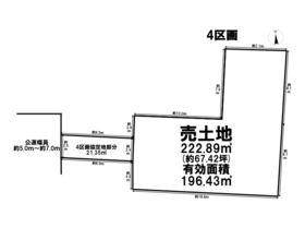 グラファーレ名古屋市富田町千音寺2期　建築条件なし土地　全4区画　4号地