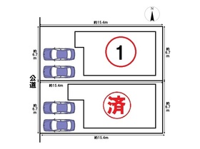 クレイドルガーデン名古屋市中須町第5　全2棟　1号棟　新築一戸建て