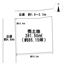 ●一宮市開明字南瀬古　建築条件なし土地