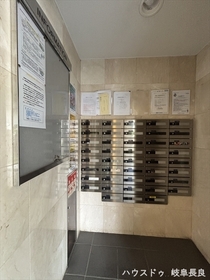 藤和シティホームズ梅林