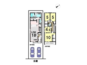 ●名古屋市中川区神郷町2丁目　中古一戸建て