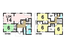 北名古屋市熊之庄六の坪　中古一戸建て