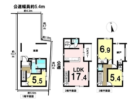 ミラスモ中川区笈瀬町129①　全1棟　新築一戸建て