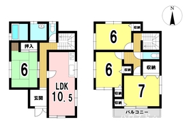 一宮市篭屋2丁目　中古一戸建て