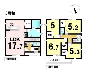 LiveleGarden津島市江東町2丁目　全5棟　5号棟　新築一戸建て