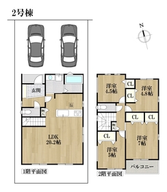 ファーストタウン名古屋市港区明正1丁目　第4港区明正　全3棟　2号棟　新築一戸建