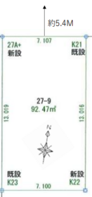 名古屋市南区弥次ヱ町4丁目　建築条件なし売土地