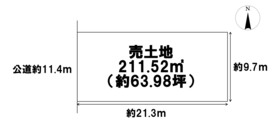 名古屋市北区金城町2丁目　建築条件なし土地