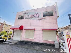 ●名古屋市北区野方通4丁目　建築条件なし土地