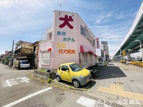 ●名古屋市北区野方通4丁目　建築条件なし土地