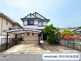 四日市市羽津戊　中古一戸建て