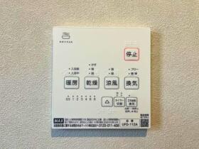 四日市市羽津戊　中古一戸建て